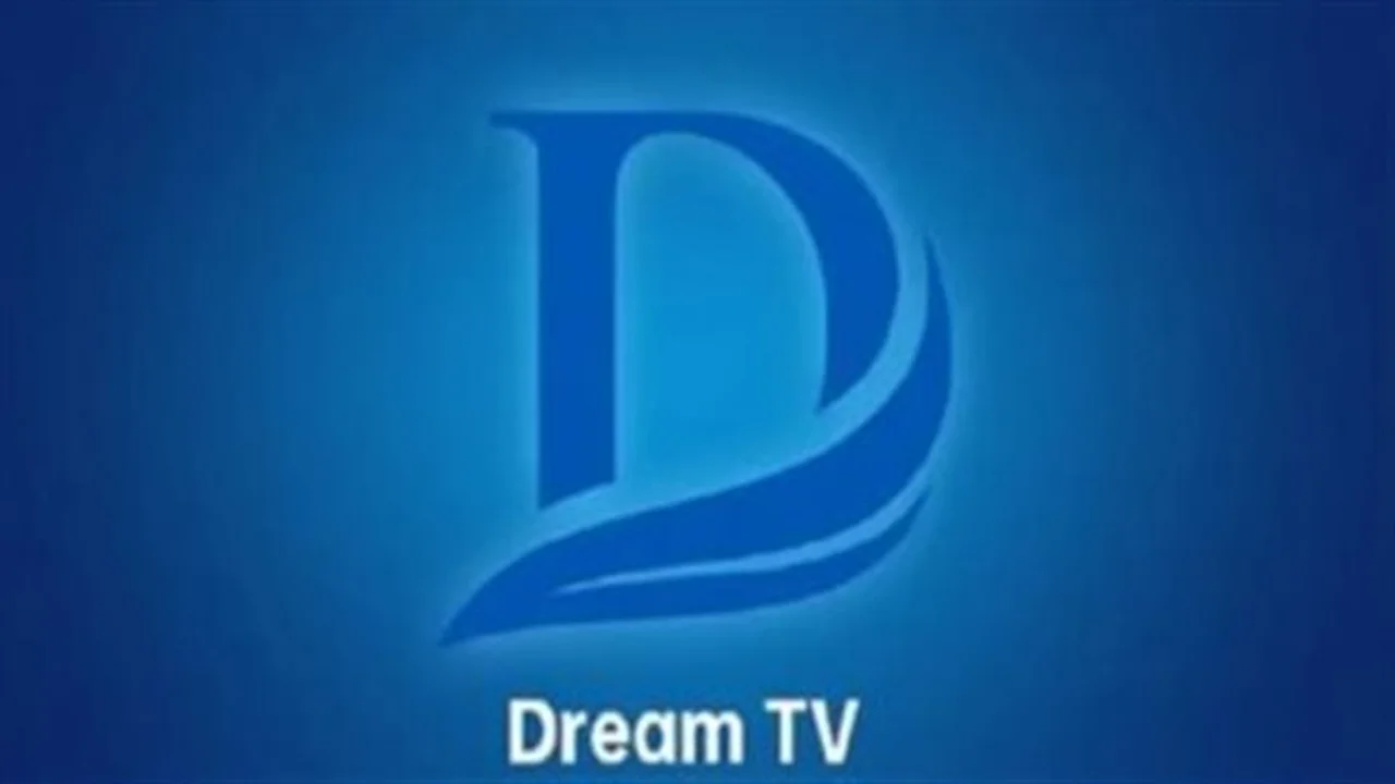 ضبط أجهزة الاستقبال.. تردد قناة دريم الجديد عبر قمر نايل سات بموسم 2026